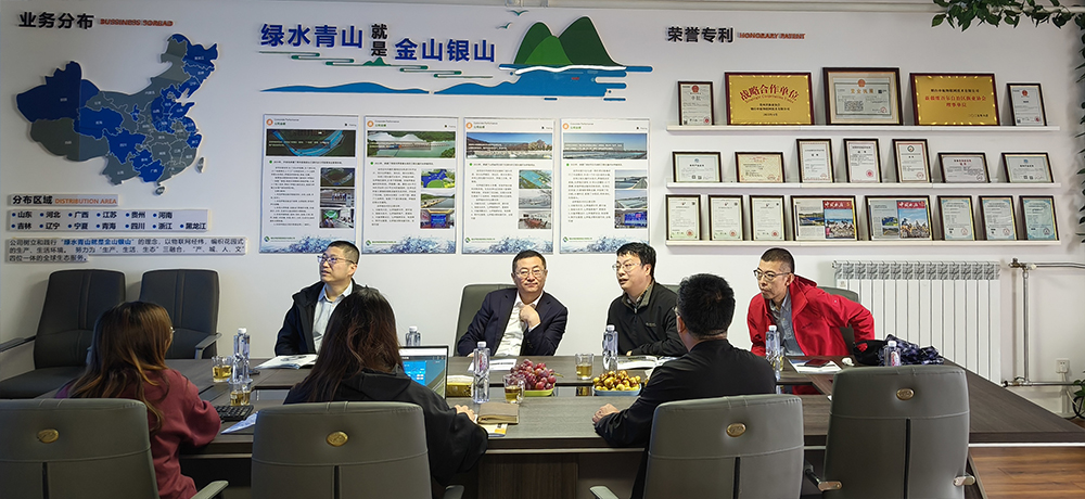 东方电子集团海颐软件领导莅临公司考察